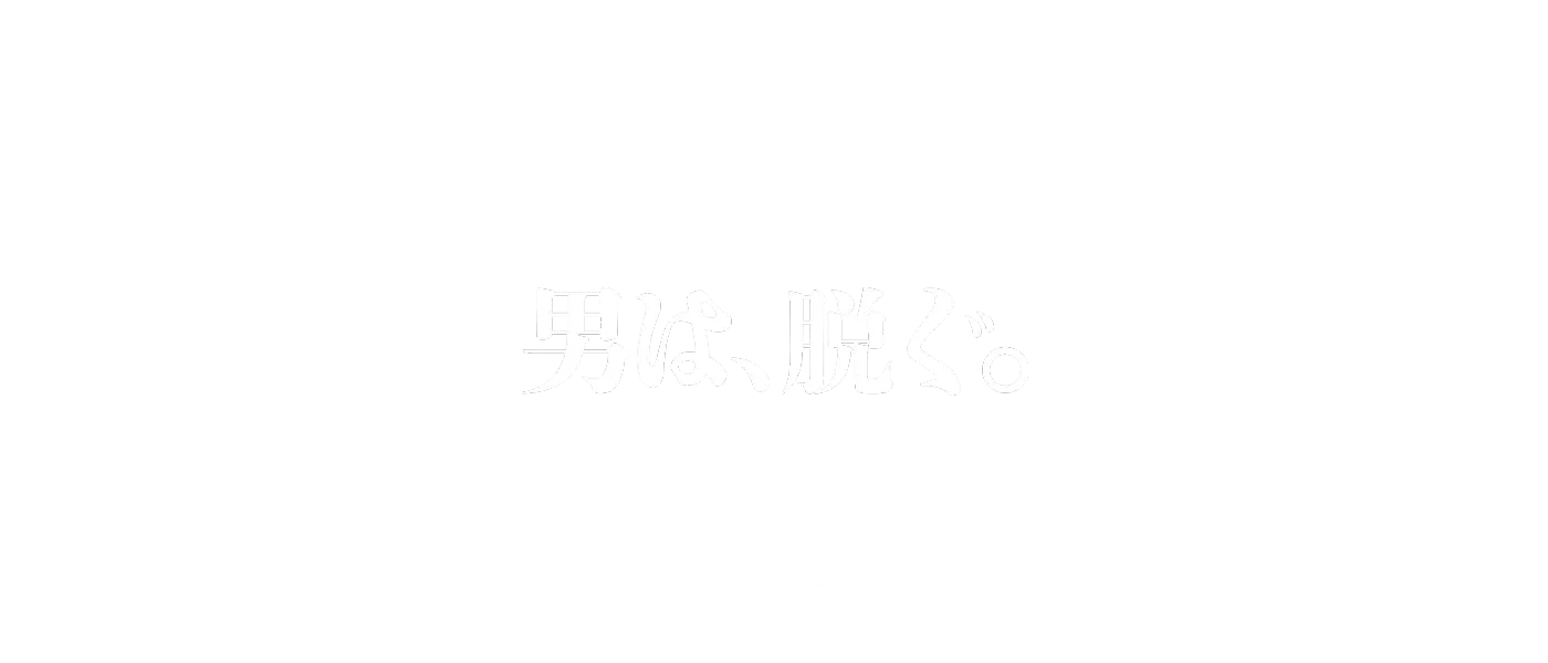 顔・ヒゲ脱毛。