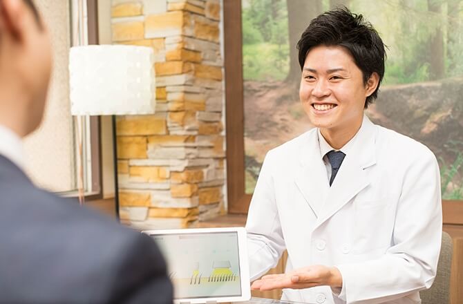 カウンセリング・ご相談