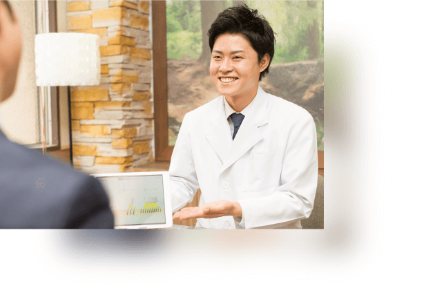 カウンセリング・ご相談