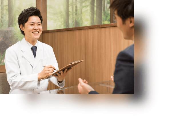 お申し込み・ご相談