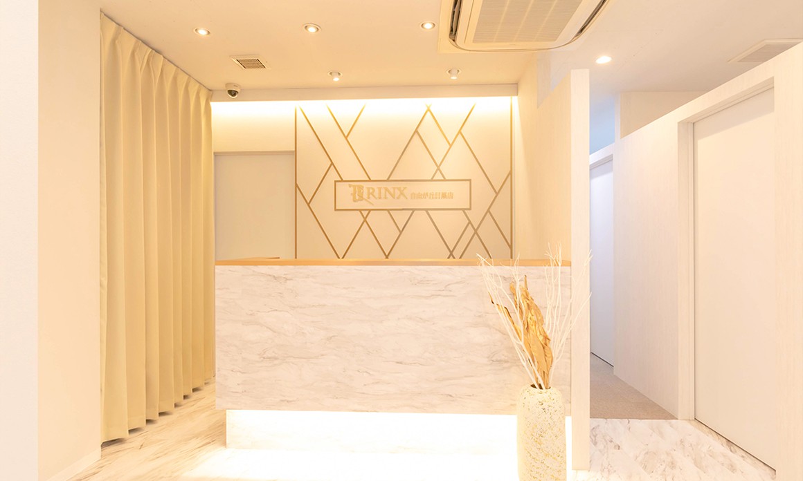 自由が丘目黒店