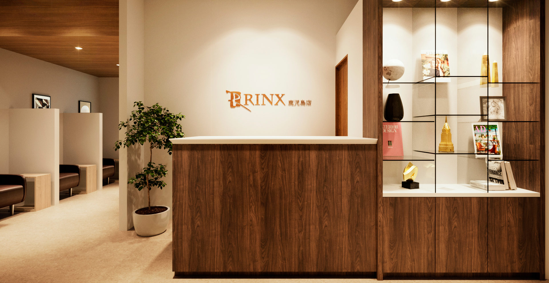 リンクス鹿児島店 移転拡大リニューアルオープン！