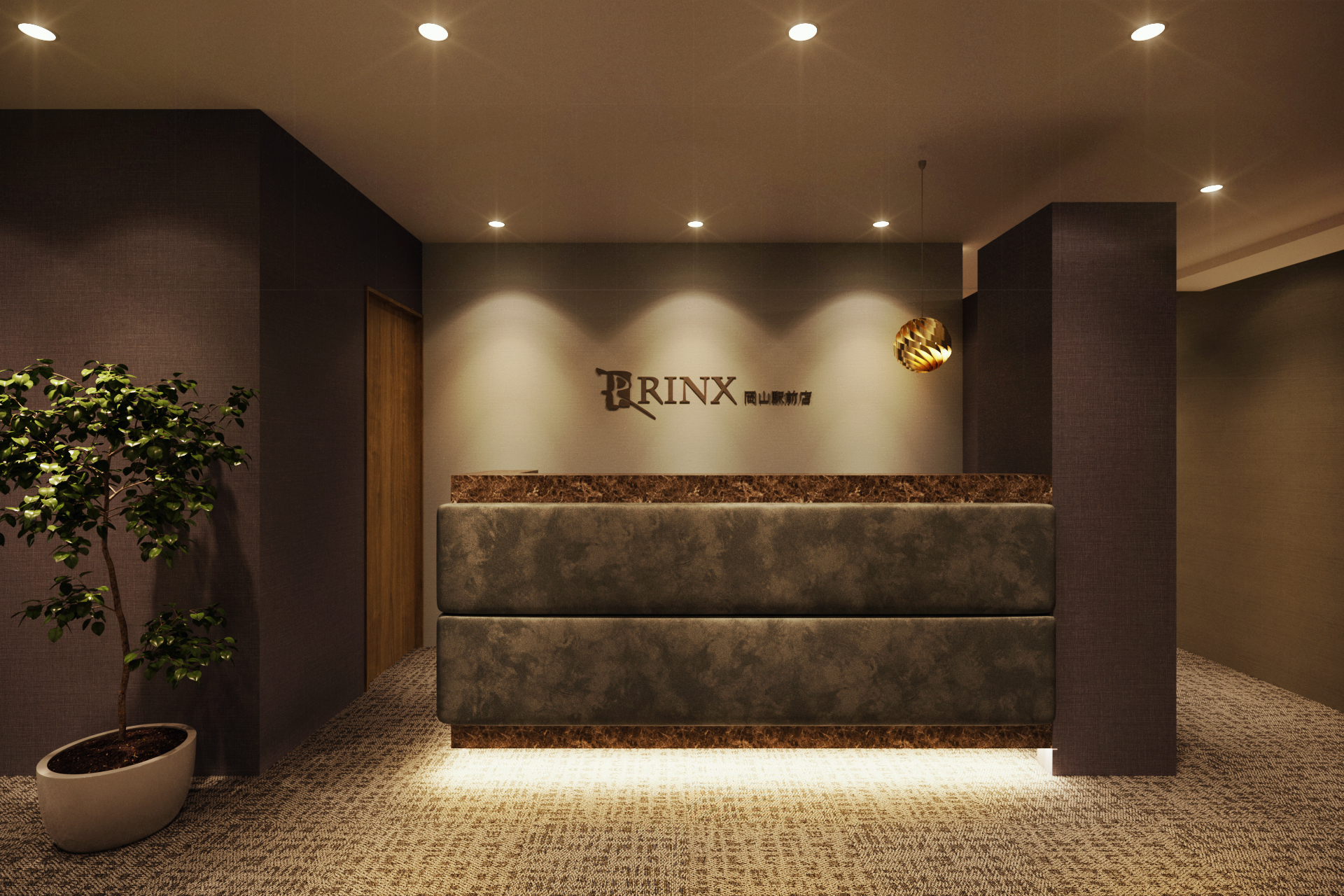 リンクス岡山駅前店 移転拡大リニューアルオープン！