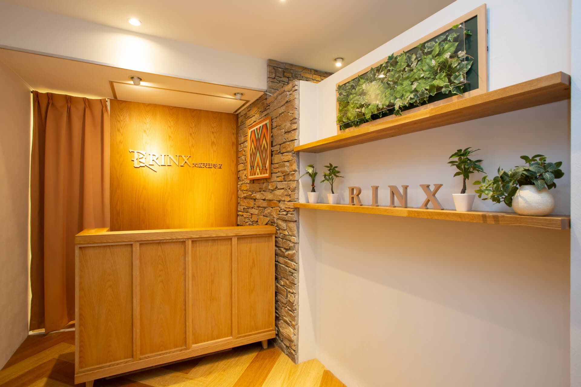 【大阪天王寺店】｜メンズ脱毛・ヒゲ脱毛なら男性脱毛専門店RINX（リンクス） 店内写真