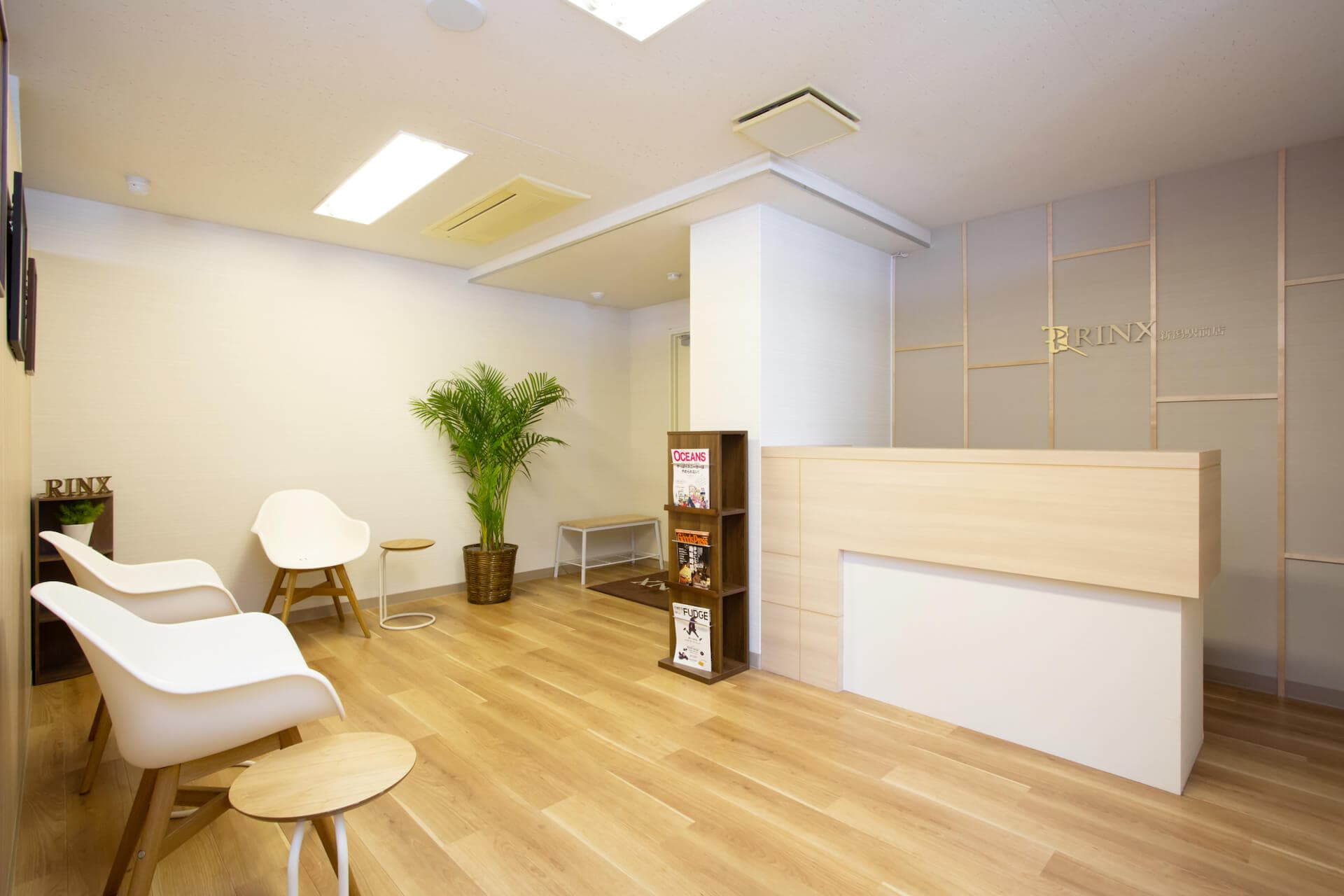 【新潟駅前店】｜メンズ脱毛・ヒゲ脱毛なら男性脱毛専門店RINX（リンクス） 店内写真