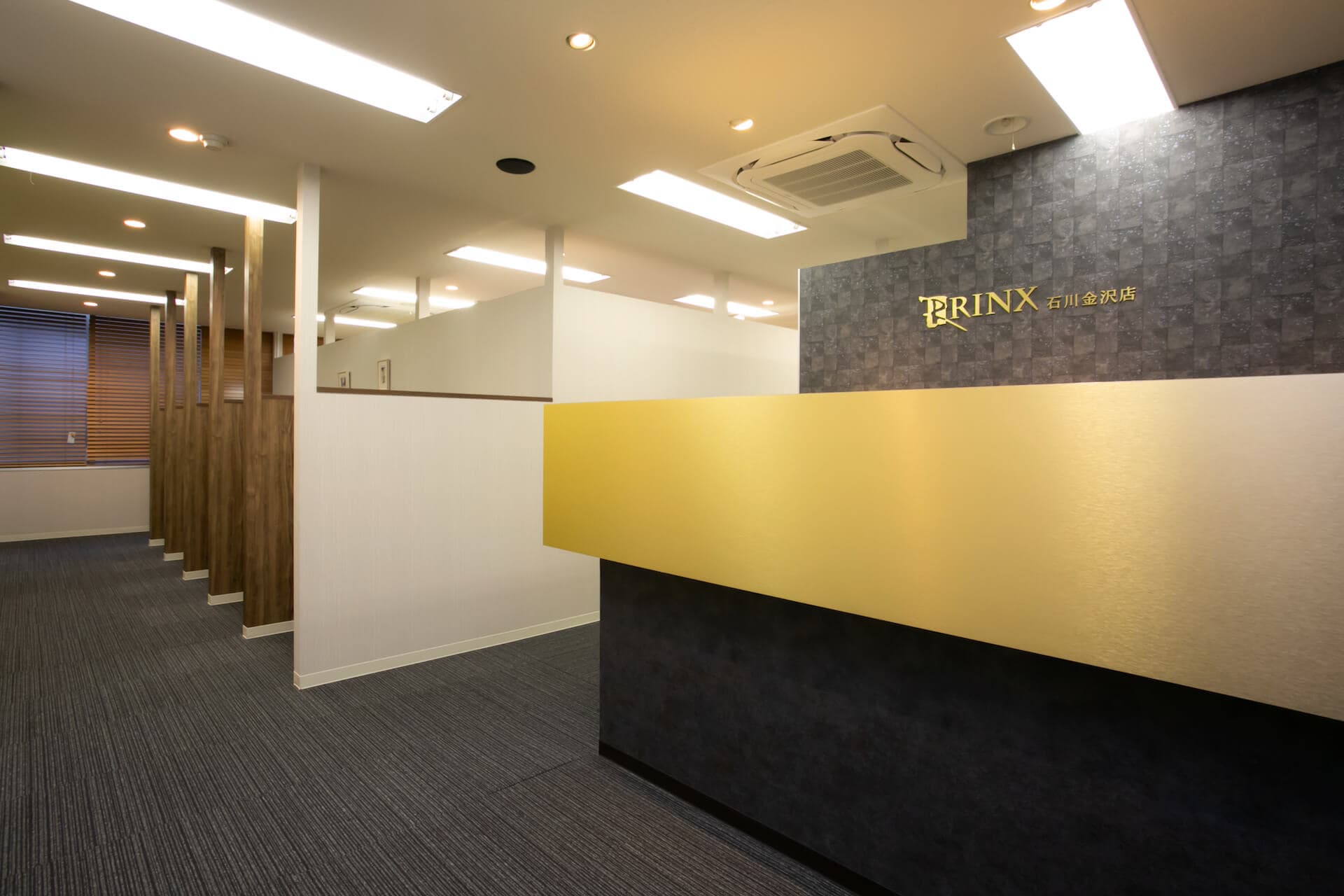 【石川金沢店】｜メンズ脱毛・ヒゲ脱毛なら男性脱毛専門店RINX（リンクス） 店内写真