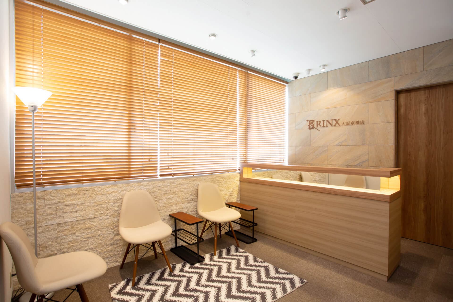 【大阪京橋店】｜メンズ脱毛・ヒゲ脱毛なら男性脱毛専門店RINX（リンクス） 店内写真