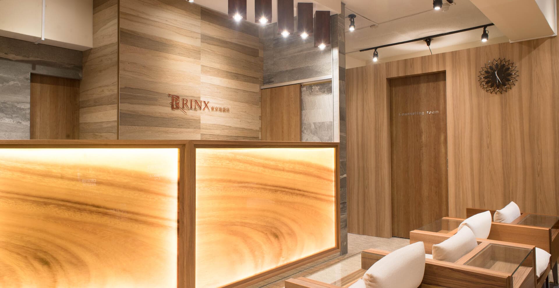 【池袋店】｜メンズ脱毛・ヒゲ脱毛なら男性脱毛専門店RINX（リンクス） 店内写真