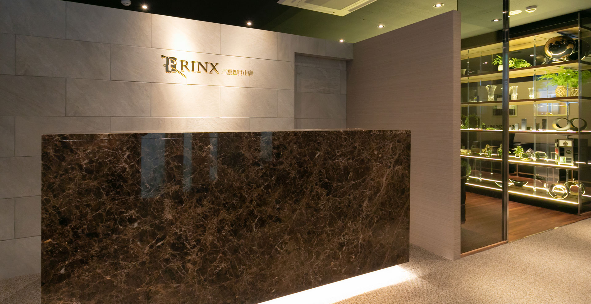 【三重四日市店】｜メンズ脱毛・ヒゲ脱毛なら男性脱毛専門店RINX（リンクス） 店内写真