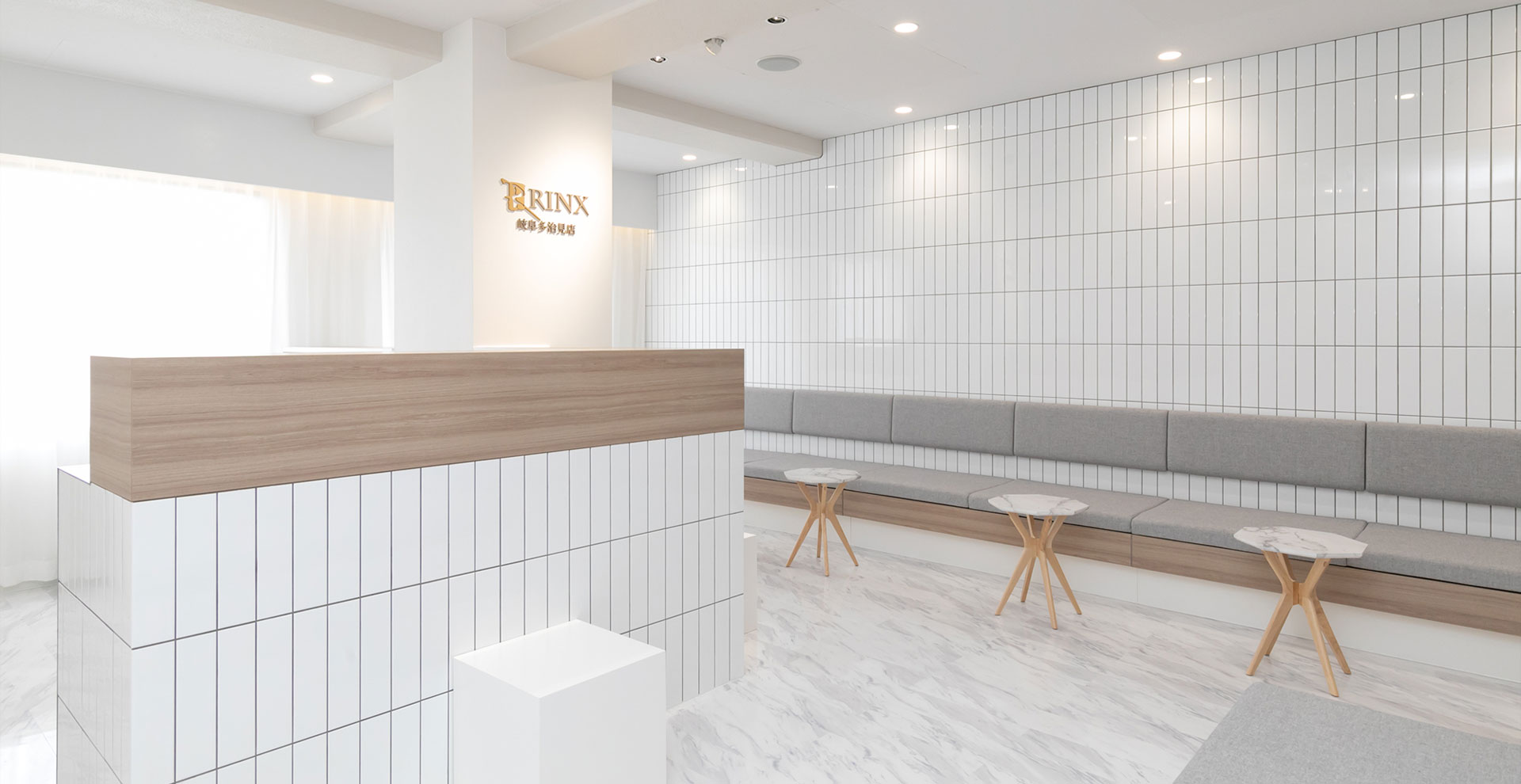 【岐阜多治見店】｜メンズ脱毛・ヒゲ脱毛なら男性脱毛専門店RINX（リンクス） 店内写真