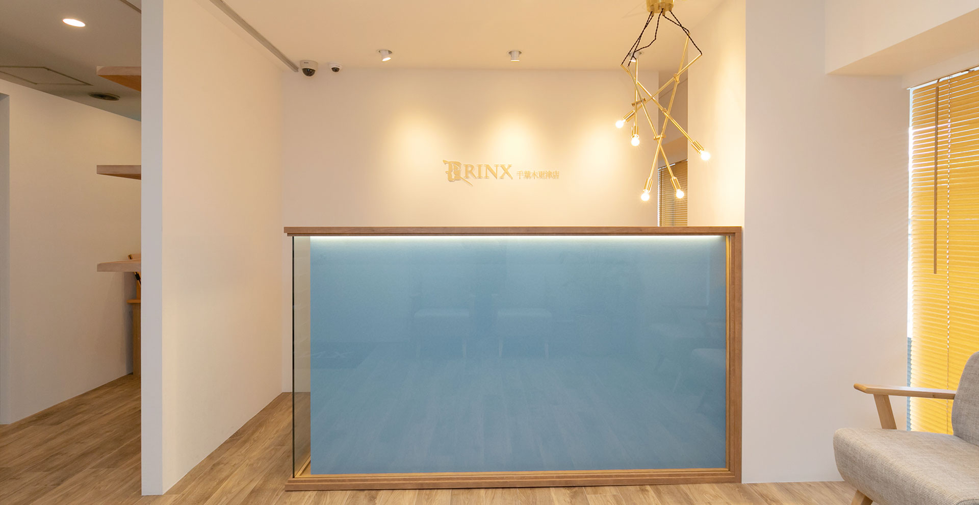 【千葉木更津店】｜メンズ脱毛・ヒゲ脱毛なら男性脱毛専門店RINX（リンクス） 店内写真