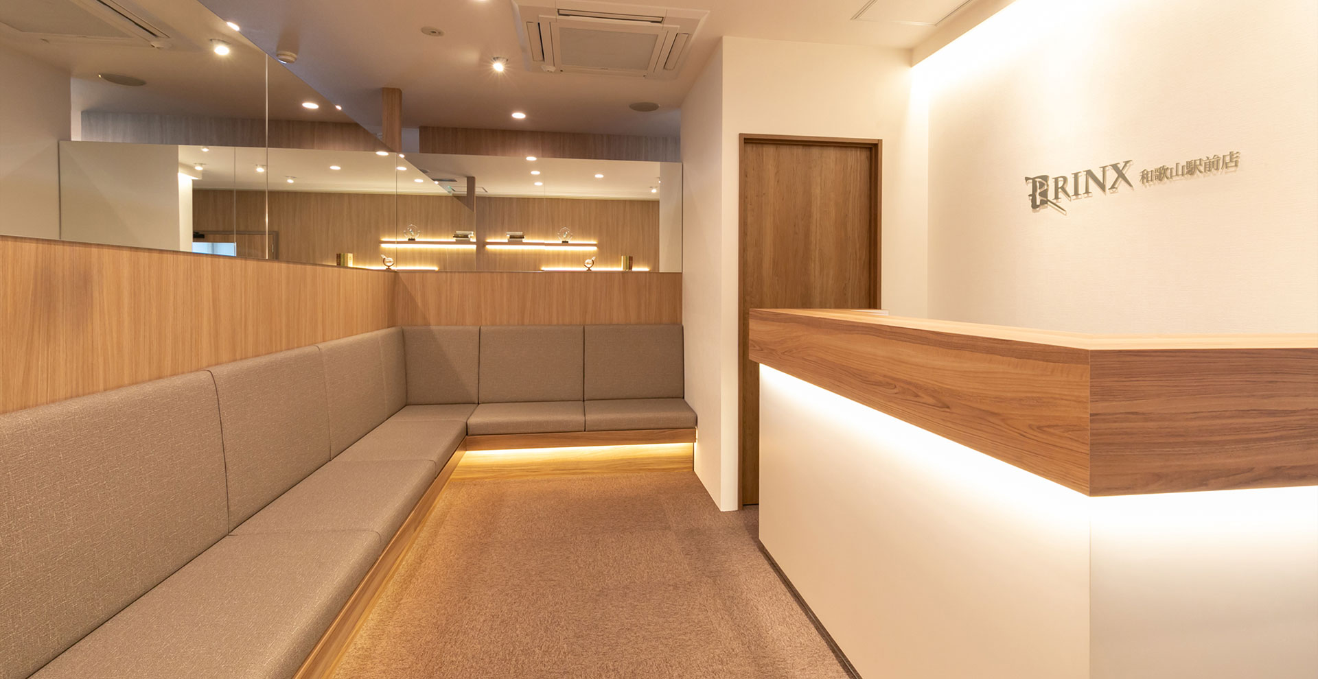 【和歌山駅前店】｜メンズ脱毛・ヒゲ脱毛なら男性脱毛専門店RINX（リンクス） 店内写真