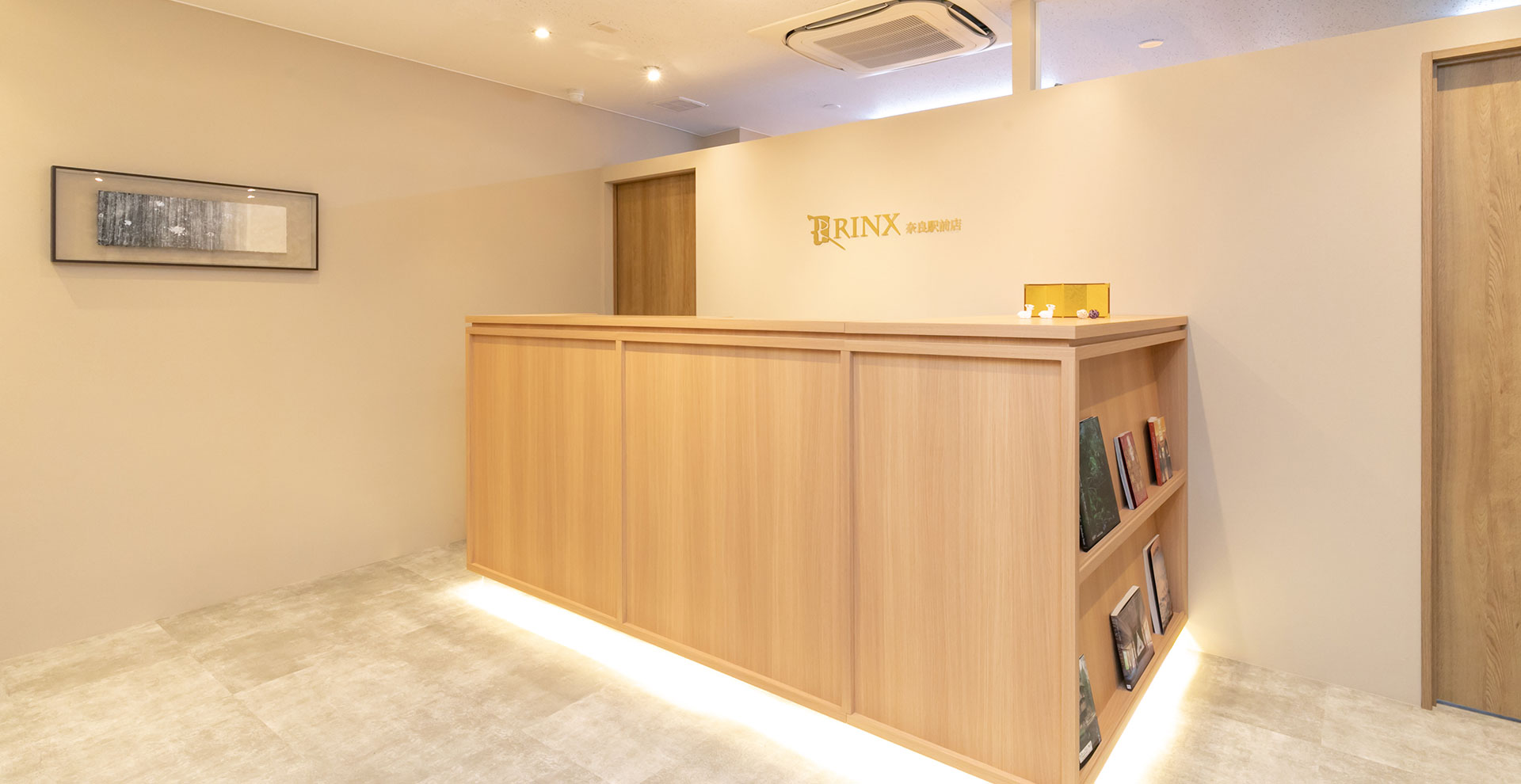 【奈良駅前店】｜メンズ脱毛・ヒゲ脱毛なら男性脱毛専門店RINX（リンクス） 店内写真