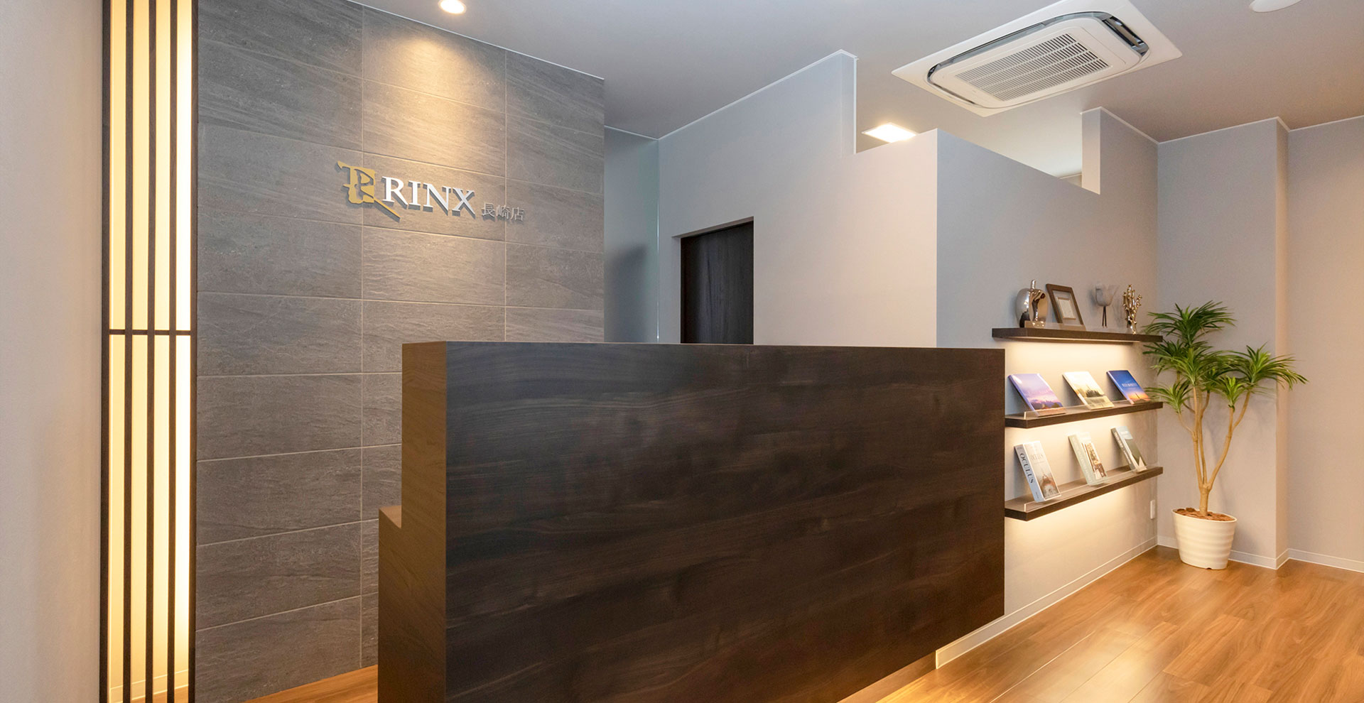 【長崎店】｜メンズ脱毛・ヒゲ脱毛なら男性脱毛専門店RINX（リンクス） 店内写真