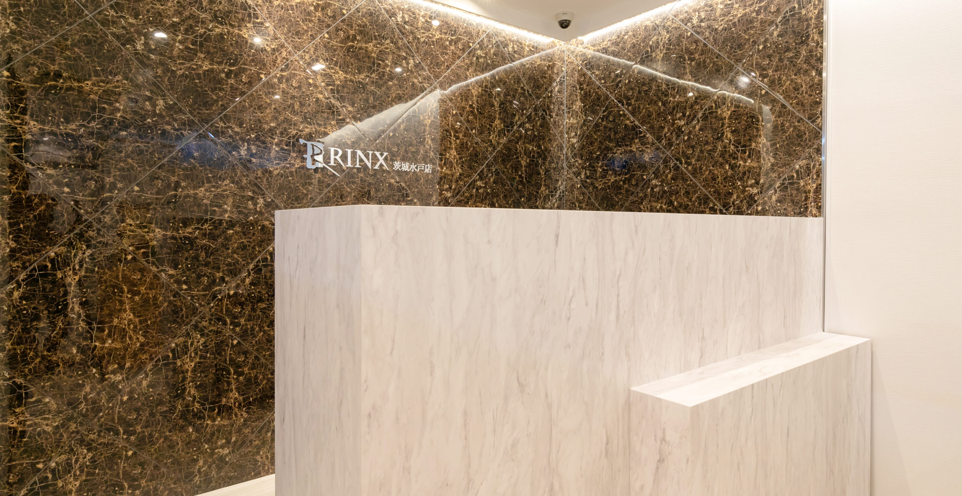 【茨城水戸店】｜メンズ脱毛・ヒゲ脱毛なら男性脱毛専門店RINX（リンクス） 店内写真