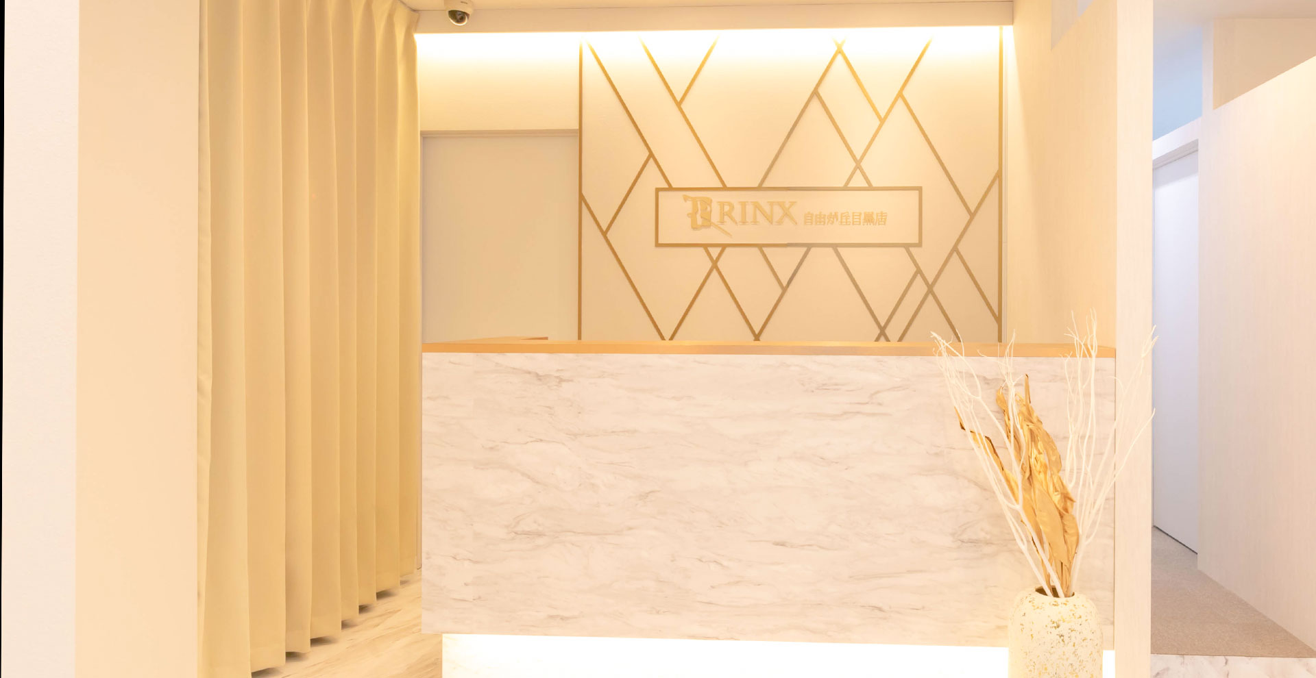 【自由が丘目黒店】｜メンズ脱毛・ヒゲ脱毛なら男性脱毛専門店RINX（リンクス） 店内写真