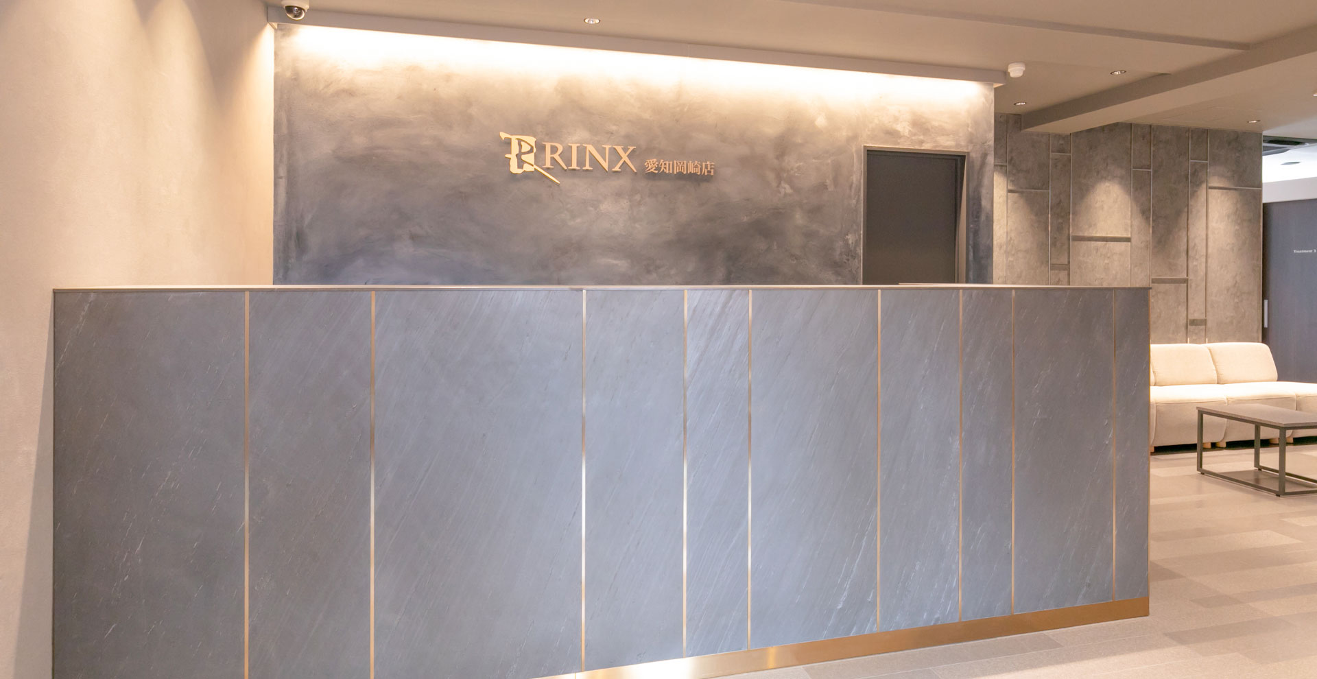 【愛知岡崎店】｜メンズ脱毛・ヒゲ脱毛なら男性脱毛専門店RINX（リンクス） 店内写真