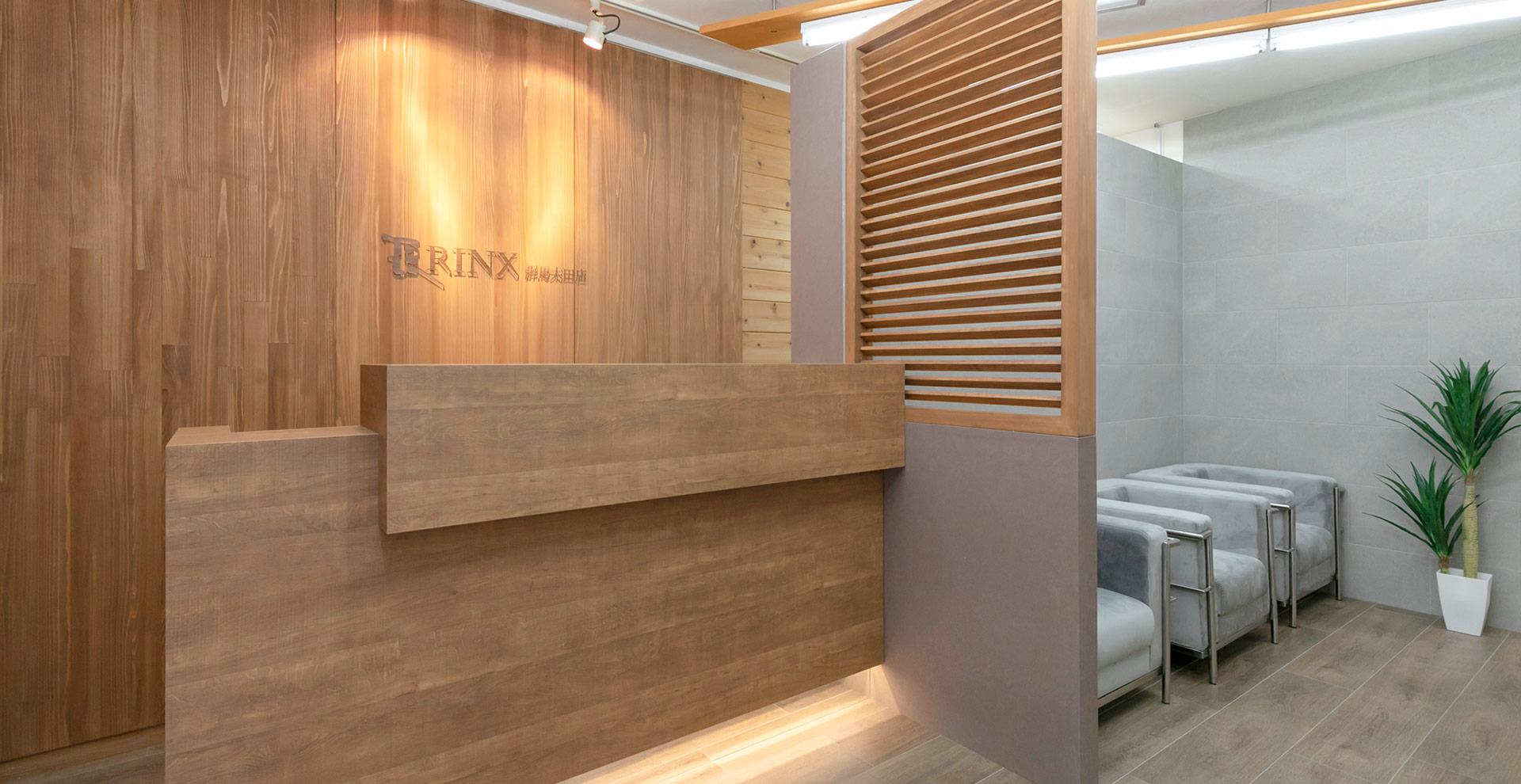 【群馬太田店】｜メンズ脱毛・ヒゲ脱毛なら男性脱毛専門店RINX（リンクス） 店内写真