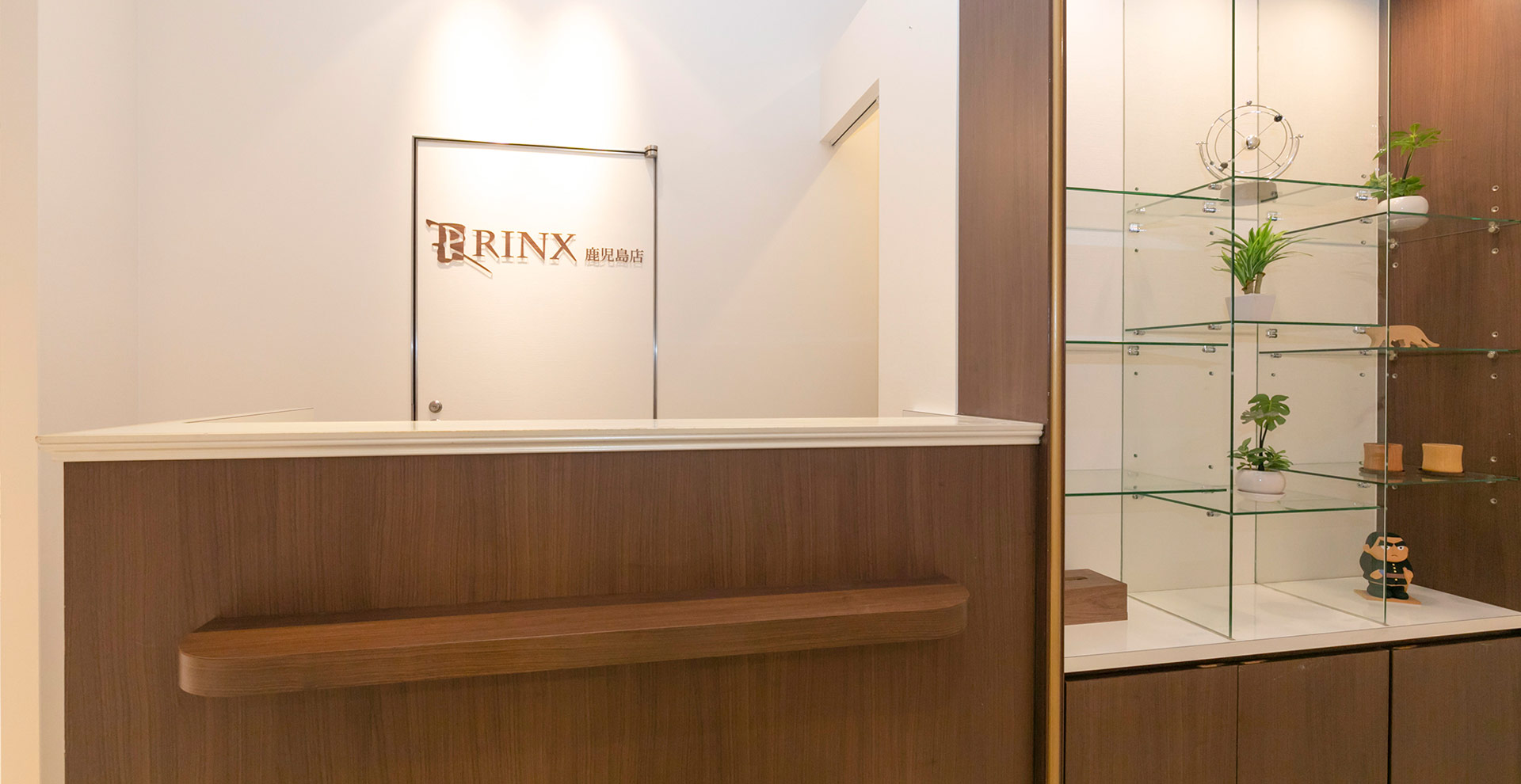 【鹿児島店】｜メンズ脱毛・ヒゲ脱毛なら男性脱毛専門店RINX（リンクス） 店内写真