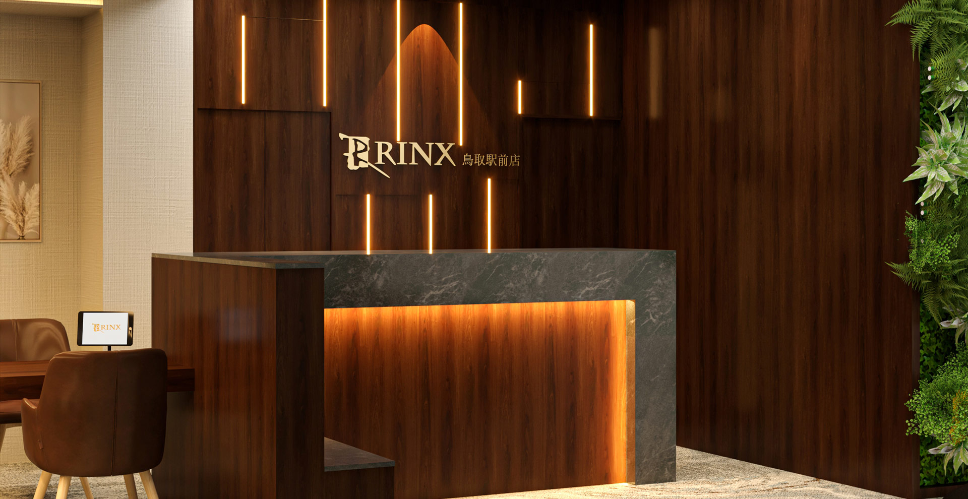 【鳥取駅前店】｜メンズ脱毛・ヒゲ脱毛なら男性脱毛専門店RINX（リンクス） 店内写真