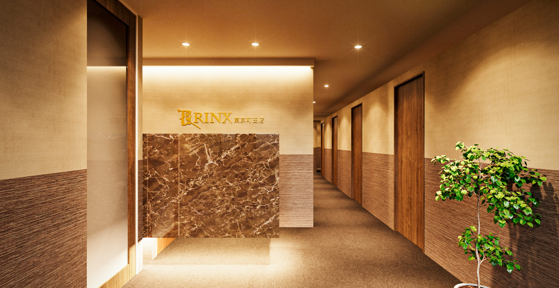 【東京町田店】｜メンズ脱毛・ヒゲ脱毛なら男性脱毛専門店RINX（リンクス） 店内写真