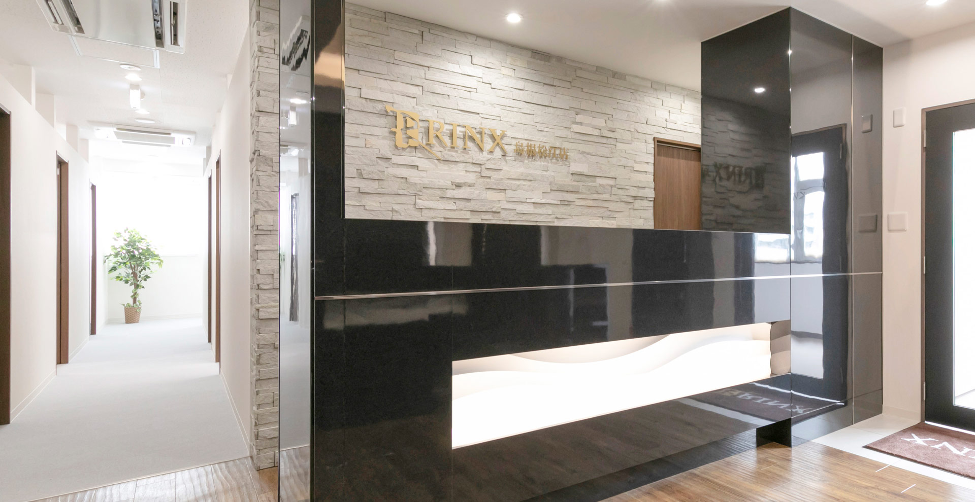 【島根松江店】｜メンズ脱毛・ヒゲ脱毛なら男性脱毛専門店RINX（リンクス） 店内写真