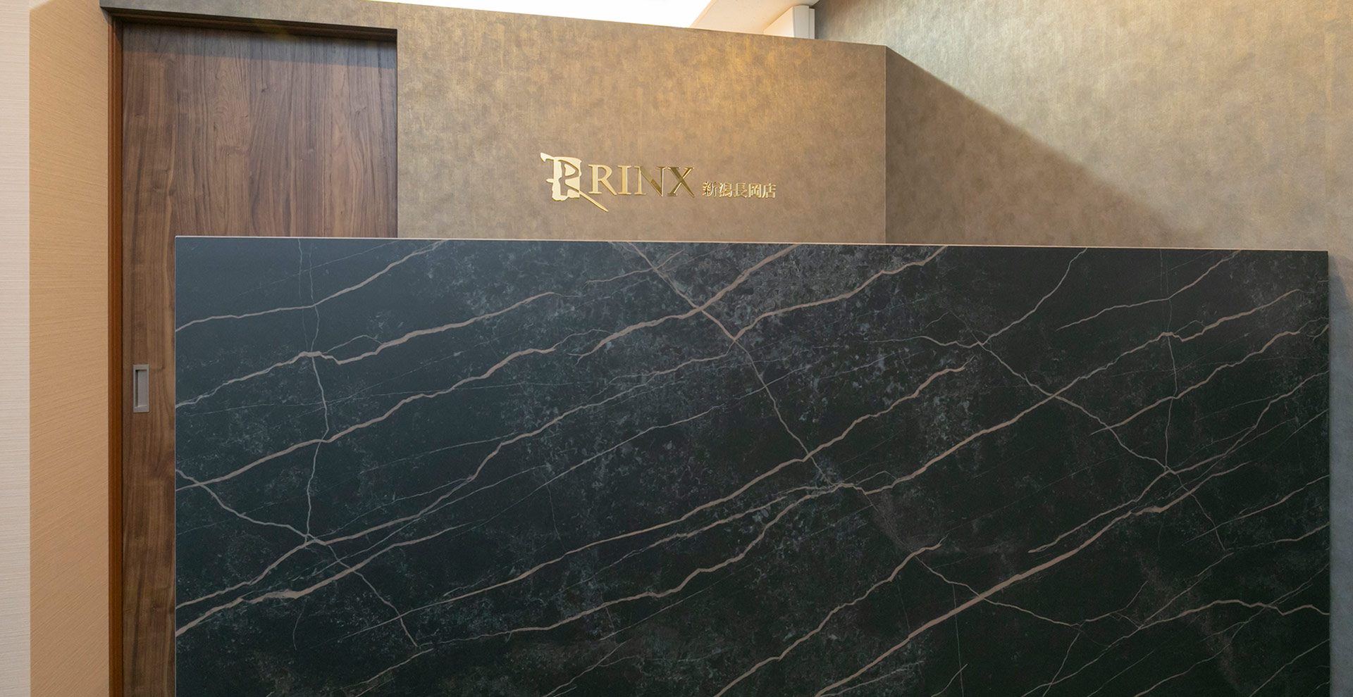 【新潟長岡店】｜メンズ脱毛・ヒゲ脱毛なら男性脱毛専門店RINX（リンクス） 店内写真