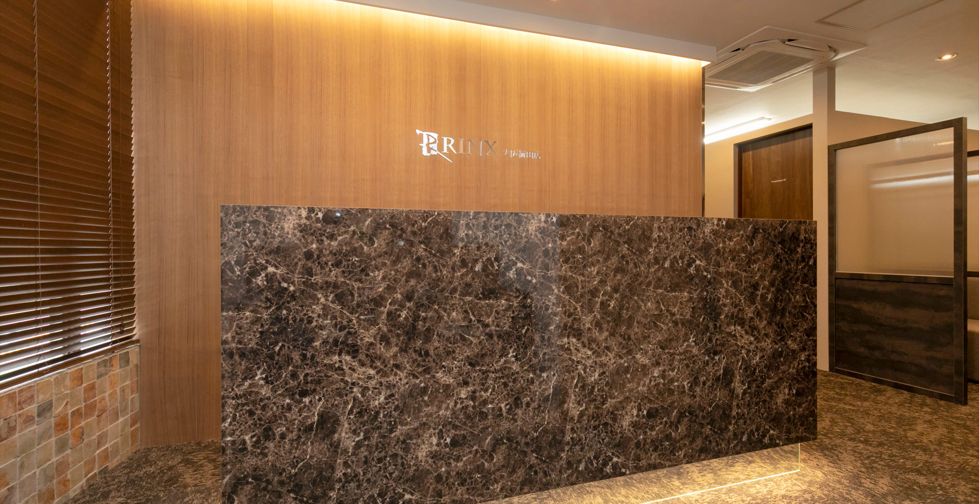 【梅田店】｜メンズ脱毛・ヒゲ脱毛なら男性脱毛専門店RINX（リンクス） 店内写真