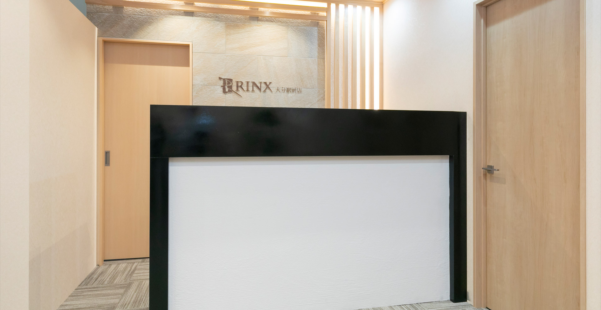 【大分駅前店】｜メンズ脱毛・ヒゲ脱毛なら男性脱毛専門店RINX（リンクス） 店内写真