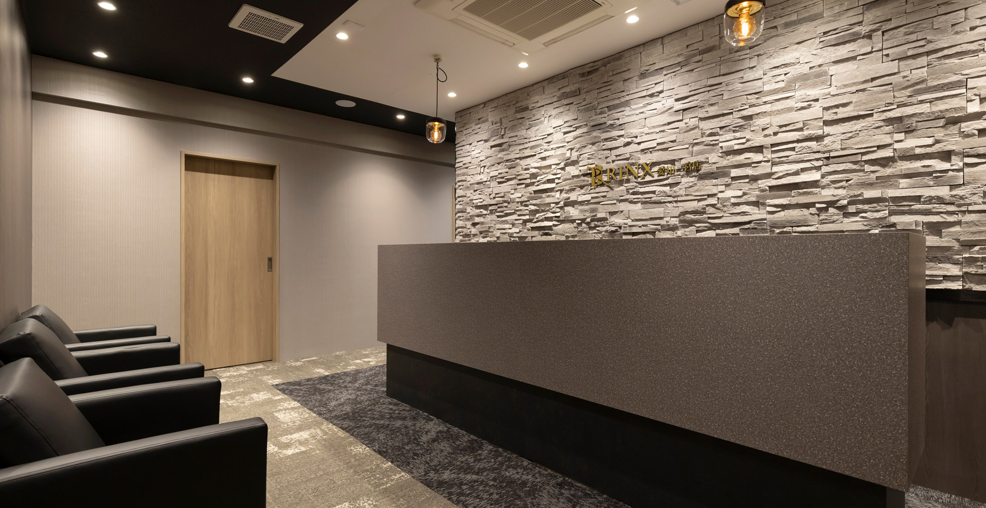 【愛知一宮店】｜メンズ脱毛・ヒゲ脱毛なら男性脱毛専門店RINX（リンクス） 店内写真