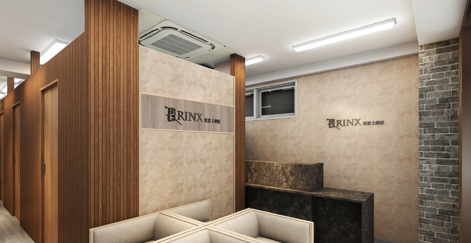 【東京上野店】｜メンズ脱毛・ヒゲ脱毛なら男性脱毛専門店RINX（リンクス） 店内写真