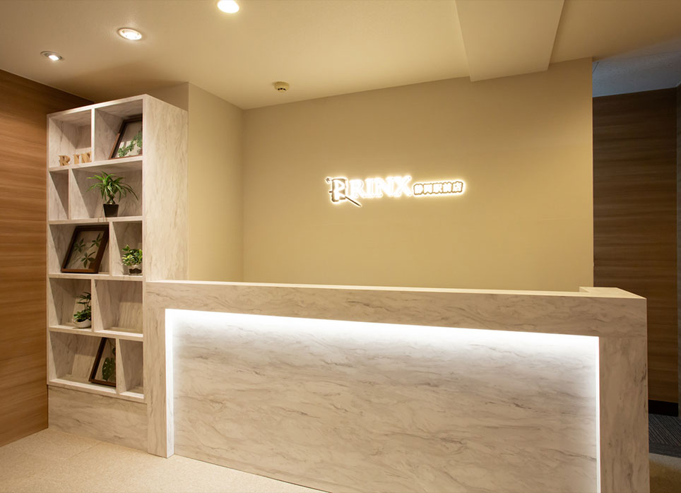 静岡駅前店の店舗写真2