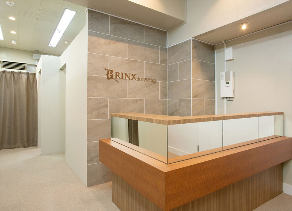 東京吉祥寺店の店舗写真1