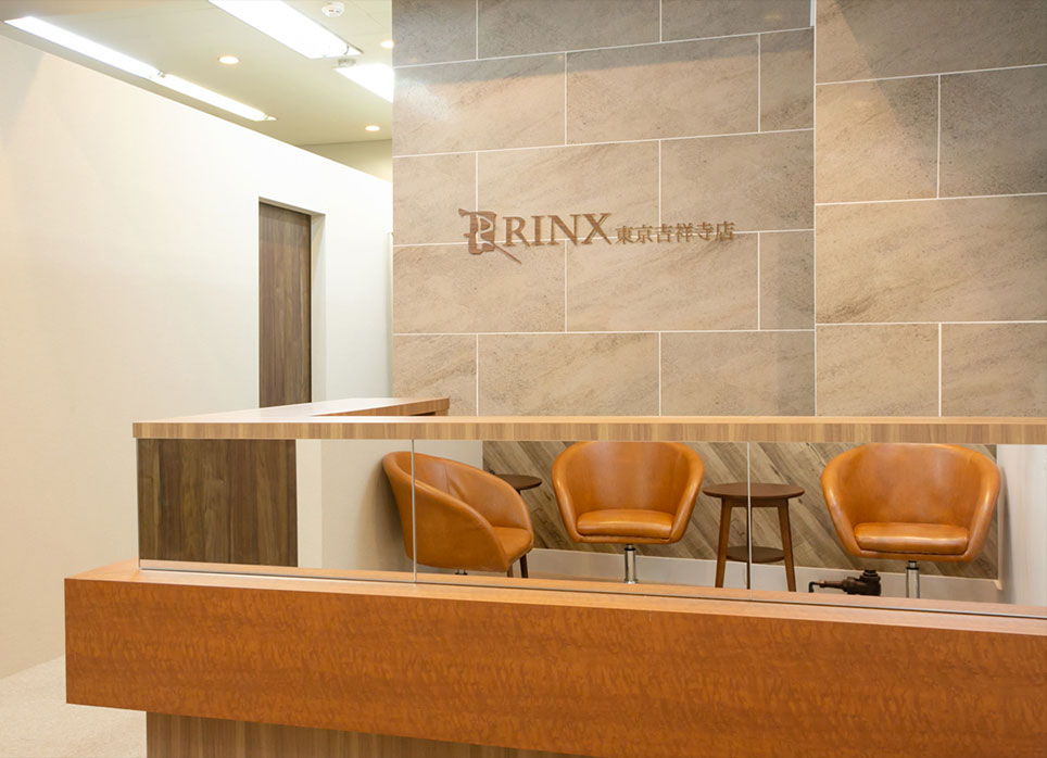 東京吉祥寺店の店舗写真2