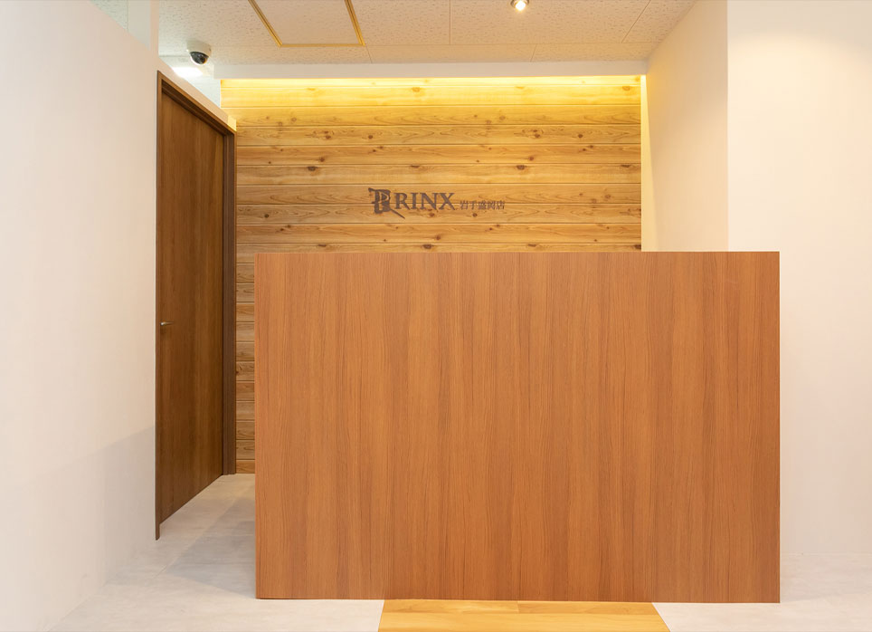 岩手盛岡店の店舗写真1