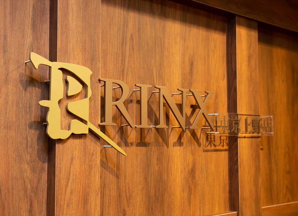 東京上野店の店舗写真6