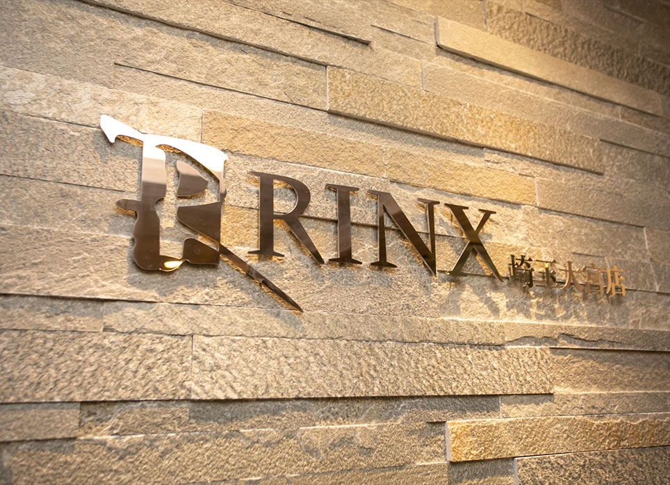 埼玉大宮店の店舗写真6