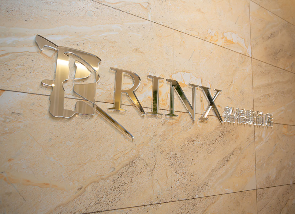 船橋駅前店の店舗写真6