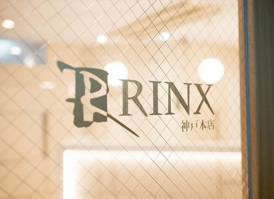 神戸本店の店舗写真6