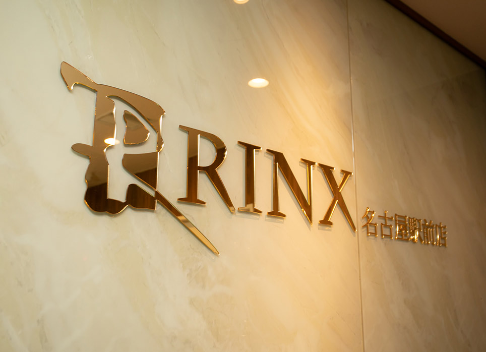 名古屋駅前店の店舗写真6