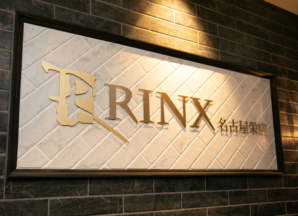 名古屋栄店の店舗写真6