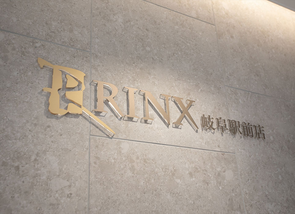 岐阜駅前店の店舗写真6