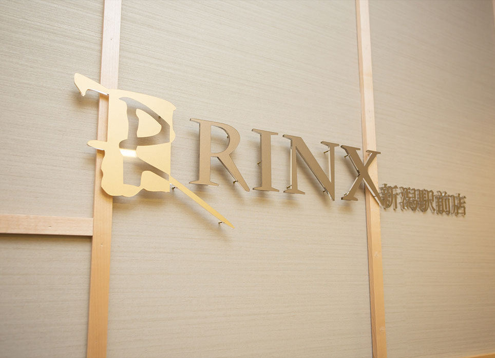 新潟駅前店の店舗写真6