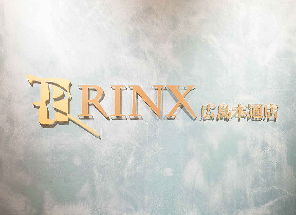 広島本通店の店舗写真6