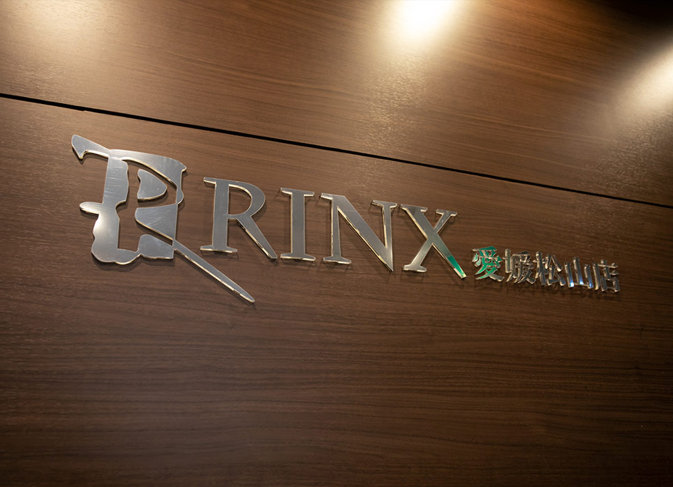 愛媛松山店の店舗写真6