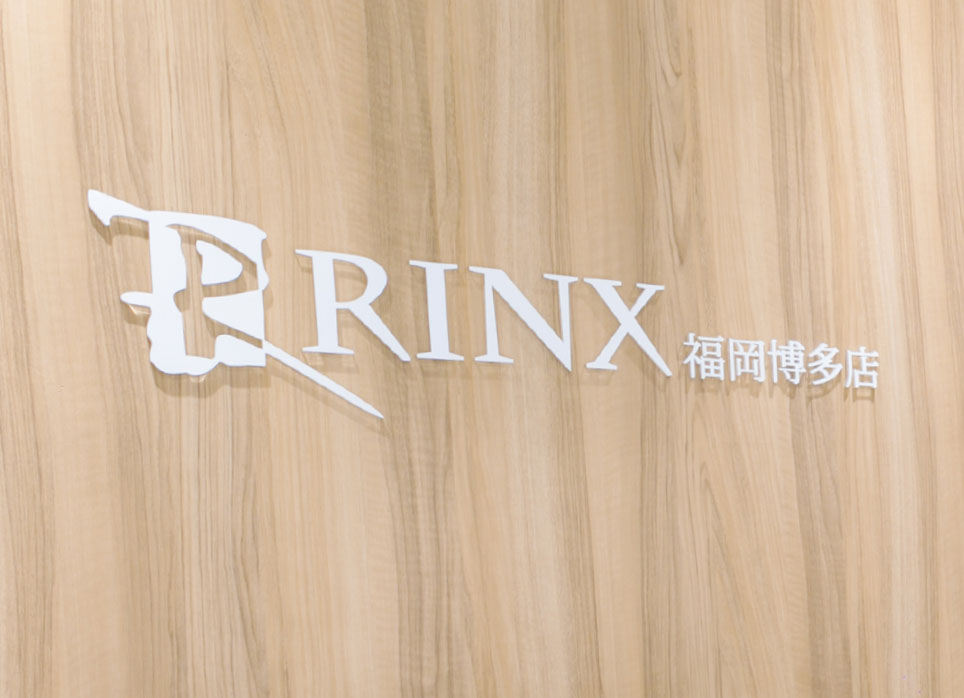 福岡博多店の店舗写真6