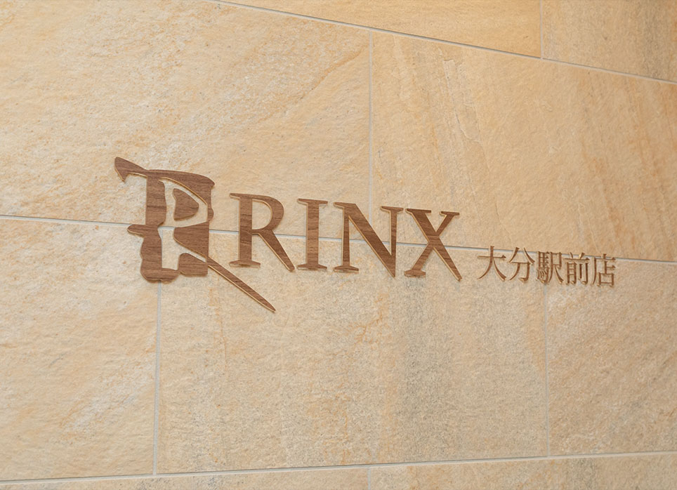 大分駅前店の店舗写真6