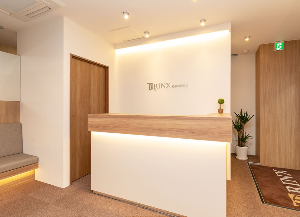 和歌山駅前店の店舗写真1