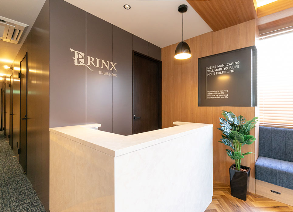 北九州小倉店の店舗写真1