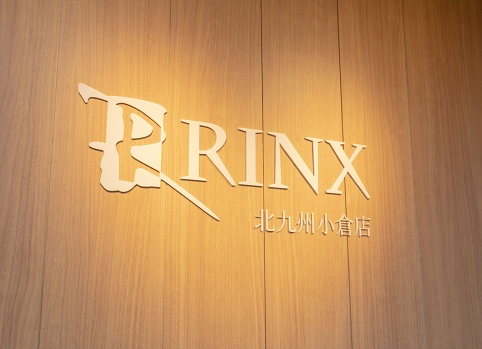 北九州小倉店の店舗写真6